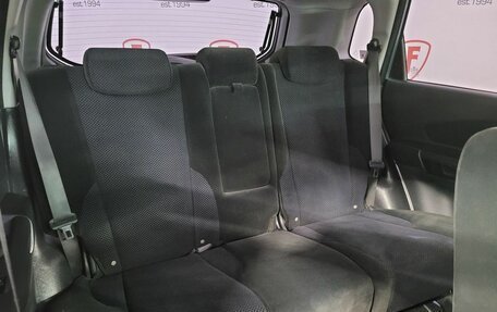 Hyundai Tucson III, 2008 год, 879 000 рублей, 15 фотография