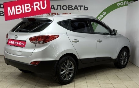 Hyundai ix35 I рестайлинг, 2014 год, 1 390 000 рублей, 5 фотография