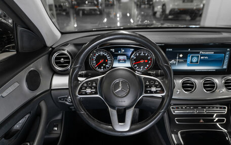 Mercedes-Benz E-Класс, 2019 год, 2 820 000 рублей, 10 фотография