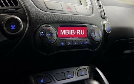 Hyundai ix35 I рестайлинг, 2014 год, 1 390 000 рублей, 15 фотография