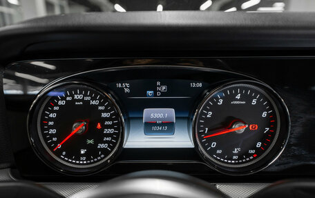 Mercedes-Benz E-Класс, 2019 год, 2 820 000 рублей, 11 фотография
