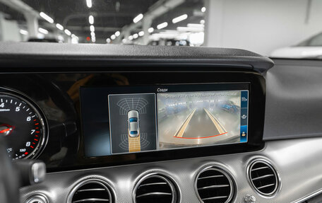 Mercedes-Benz E-Класс, 2019 год, 2 820 000 рублей, 19 фотография