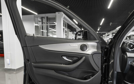 Mercedes-Benz E-Класс, 2019 год, 2 820 000 рублей, 20 фотография