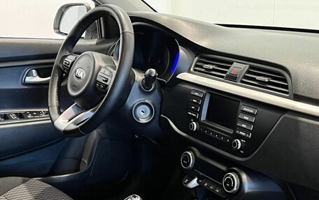 KIA Rio IV, 2020 год, 1 390 000 рублей, 7 фотография