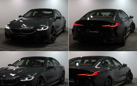 BMW 8 серия, 2021 год, 9 199 000 рублей, 25 фотография