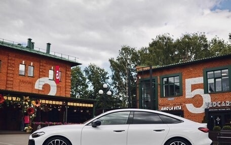 Audi A5, 2026 год, 5 800 000 рублей, 9 фотография