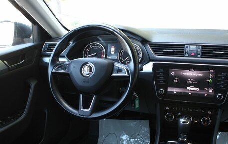 Skoda Superb III рестайлинг, 2017 год, 1 990 000 рублей, 22 фотография