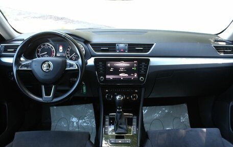Skoda Superb III рестайлинг, 2017 год, 1 990 000 рублей, 21 фотография