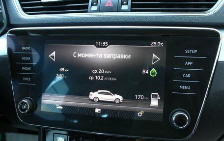 Skoda Superb III рестайлинг, 2017 год, 1 990 000 рублей, 24 фотография