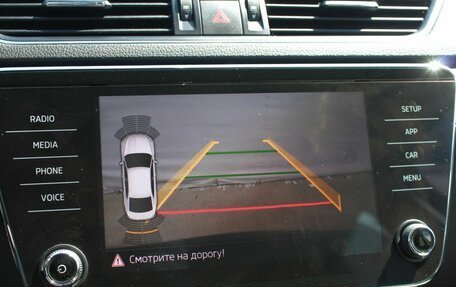 Skoda Superb III рестайлинг, 2017 год, 1 990 000 рублей, 25 фотография
