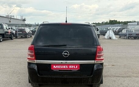 Opel Zafira B, 2008 год, 450 000 рублей, 4 фотография