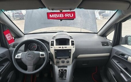 Opel Zafira B, 2008 год, 450 000 рублей, 5 фотография