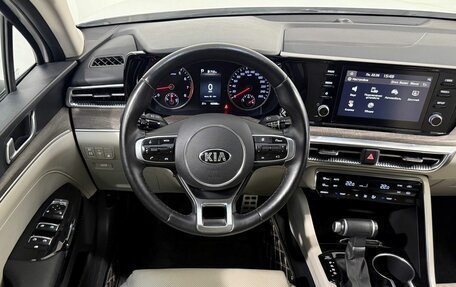 KIA K5, 2021 год, 2 799 800 рублей, 10 фотография