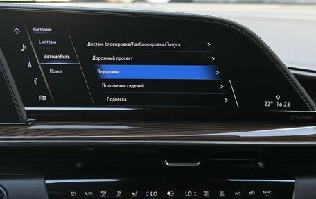 Cadillac Escalade V, 2023 год, 19 990 000 рублей, 21 фотография