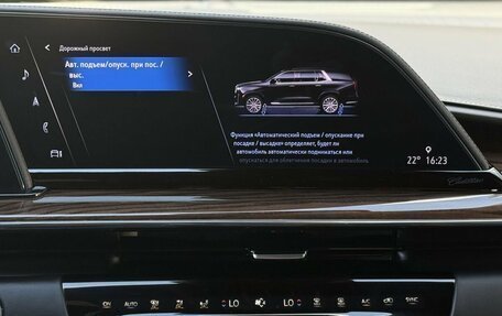 Cadillac Escalade V, 2023 год, 19 990 000 рублей, 20 фотография