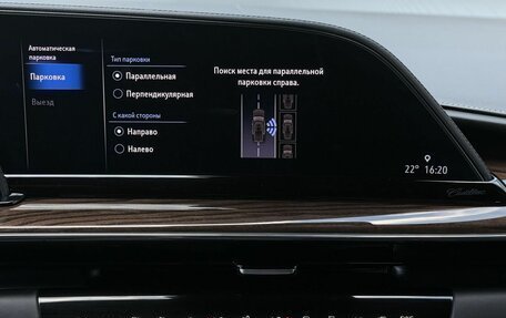 Cadillac Escalade V, 2023 год, 19 990 000 рублей, 19 фотография