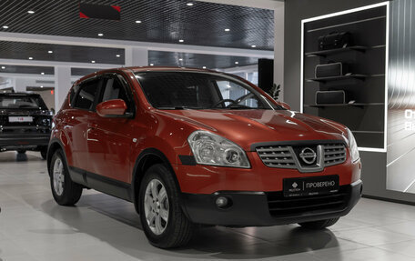 Nissan Qashqai, 2008 год, 695 000 рублей, 2 фотография