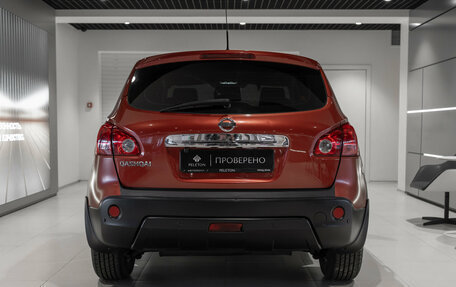 Nissan Qashqai, 2008 год, 695 000 рублей, 6 фотография