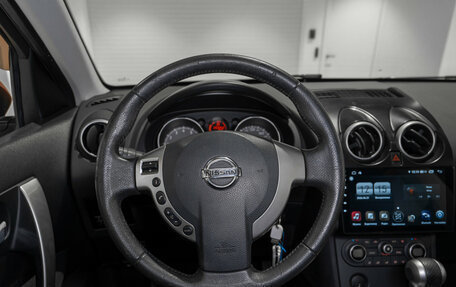 Nissan Qashqai, 2008 год, 695 000 рублей, 10 фотография