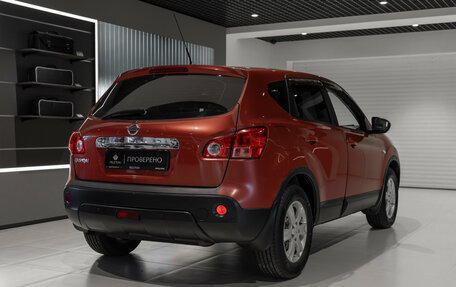 Nissan Qashqai, 2008 год, 695 000 рублей, 5 фотография