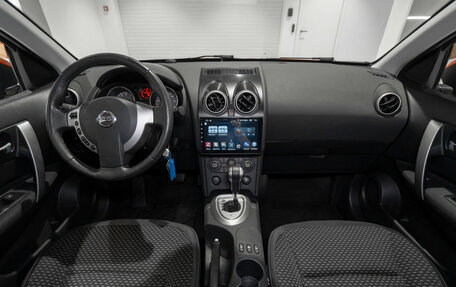 Nissan Qashqai, 2008 год, 695 000 рублей, 8 фотография