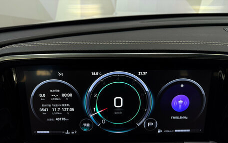 GAC GS8, 2023 год, 3 490 000 рублей, 18 фотография