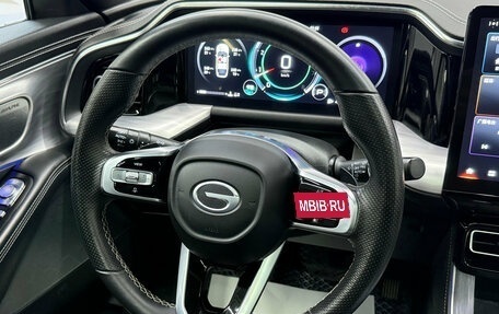 GAC GS8, 2023 год, 3 490 000 рублей, 19 фотография