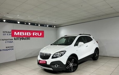 Opel Mokka I, 2013 год, 949 000 рублей, 1 фотография