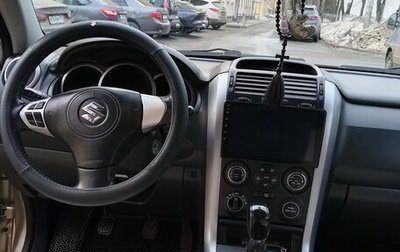 Suzuki Grand Vitara, 2008 год, 700 000 рублей, 1 фотография