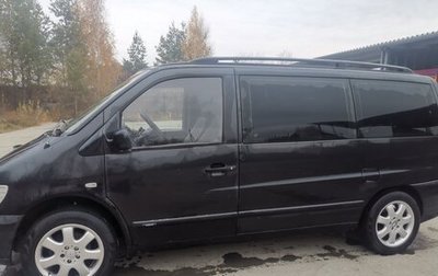 Mercedes-Benz V-Класс, 1998 год, 600 000 рублей, 1 фотография