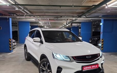 Geely Coolray I, 2022 год, 1 750 000 рублей, 1 фотография
