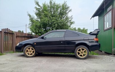Toyota Cynos, 1999 год, 370 000 рублей, 1 фотография