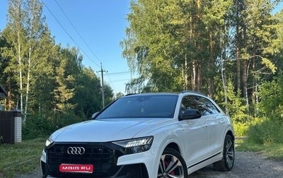 Audi Q8 I, 2019 год, 6 950 000 рублей, 1 фотография