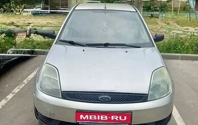 Ford Fiesta, 2005 год, 330 000 рублей, 1 фотография