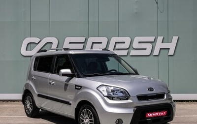 KIA Soul I рестайлинг, 2011 год, 830 000 рублей, 1 фотография