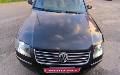 Volkswagen Passat B5+ рестайлинг, 2003 год, 380 000 рублей, 1 фотография