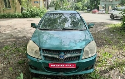 Geely MK I рестайлинг, 2012 год, 100 000 рублей, 1 фотография