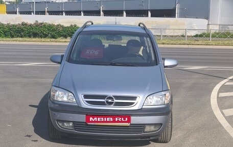Opel Zafira A рестайлинг, 2003 год, 650 000 рублей, 1 фотография