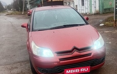 Citroen C4 II рестайлинг, 2005 год, 170 000 рублей, 1 фотография