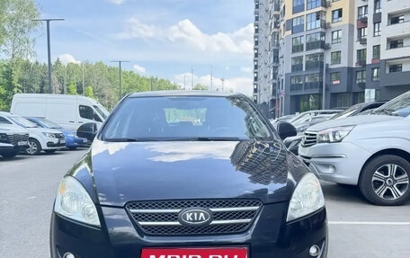 KIA cee'd I рестайлинг, 2007 год, 500 000 рублей, 1 фотография