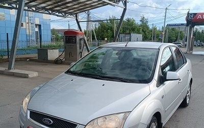 Ford Focus II рестайлинг, 2007 год, 400 000 рублей, 1 фотография