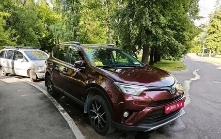 Toyota RAV4, 2016 год, 2 600 000 рублей, 1 фотография