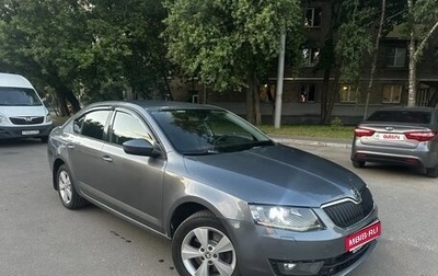 Skoda Octavia, 2016 год, 1 250 000 рублей, 1 фотография