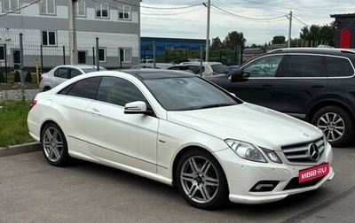 Mercedes-Benz E-Класс, 2010 год, 1 000 050 рублей, 1 фотография