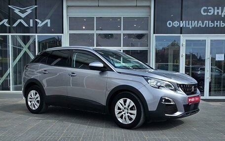 Peugeot 3008 II, 2017 год, 1 790 000 рублей, 1 фотография