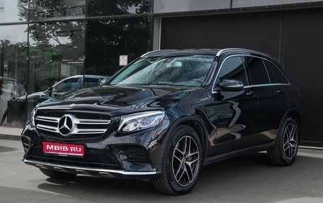 Mercedes-Benz GLC, 2019 год, 3 690 000 рублей, 1 фотография