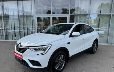 Renault Arkana I, 2021 год, 1 586 000 рублей, 1 фотография
