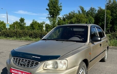 Hyundai Accent II, 2005 год, 270 000 рублей, 7 фотография