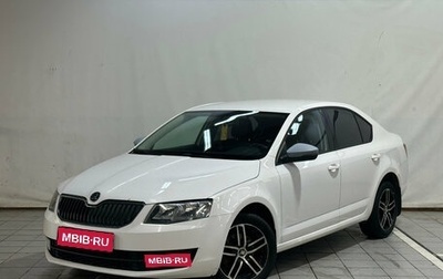 Skoda Octavia, 2014 год, 1 120 000 рублей, 1 фотография