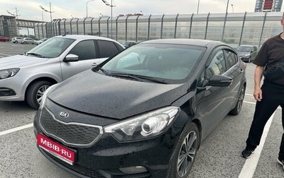KIA Cerato III, 2013 год, 990 000 рублей, 1 фотография